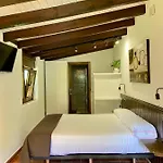 Hotel-apartamentos La Arquera 3* リャネス