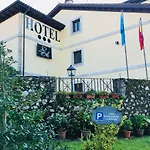 ホテル Hotel-apartamentos La Arquera