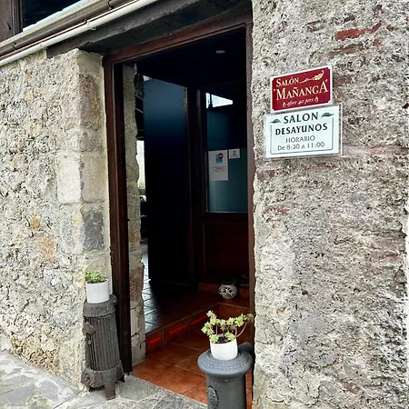 Hotel-apartamentos La Arquera 3*